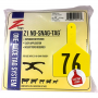 Z1 No Snag Cow Tag Yellow 76-100