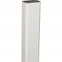 White Aluminum K Downspout 2 x 3 x 120"