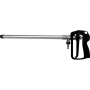 Hypro Adjustable Spray Gun 18"