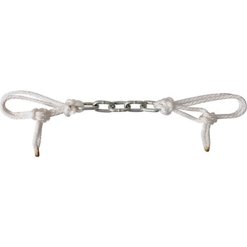 Curb Strap 5 Link Equine Dog Chain